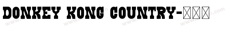 Donkey Kong Country字体转换